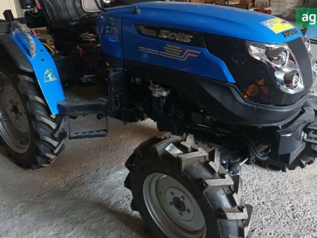 SOLIS 26, объемом двигателя 1.32 л и пробегом 1 тыс. км за 8500 $, фото 1 на Automoto.ua