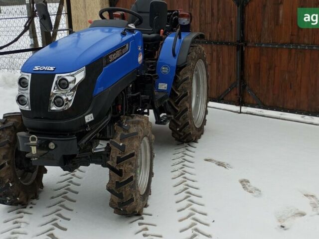 SOLIS 26, объемом двигателя 1.32 л и пробегом 0 тыс. км за 8000 $, фото 1 на Automoto.ua