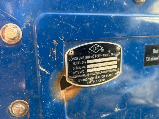 SOLIS Інша, об'ємом двигуна 0 л та пробігом 100 тис. км за 27 $, фото 5 на Automoto.ua