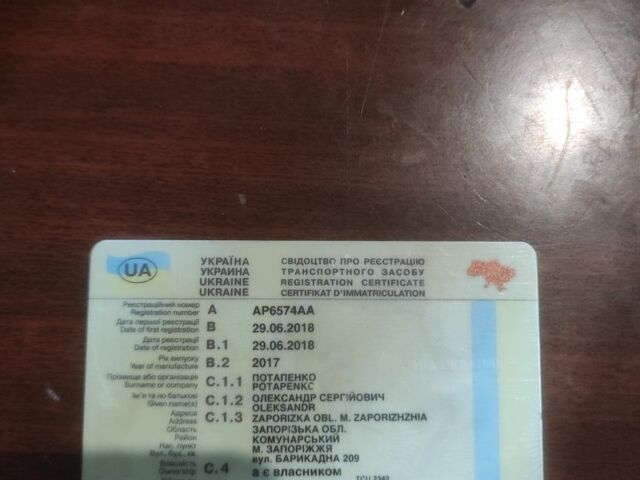 Sparta Другая 2018 в Запорожье на Automoto.ua Sparta Другая, объемом двигателя 0 л и пробегом 0 тыс. км за 967 $, фото 3 на Automoto.ua