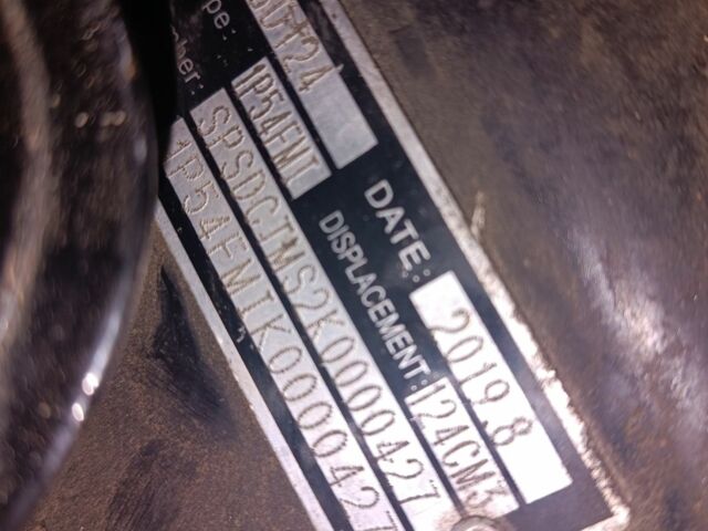 Sparta Другая, объемом двигателя 0.13 л и пробегом 0 тыс. км за 334 $, фото 1 на Automoto.ua