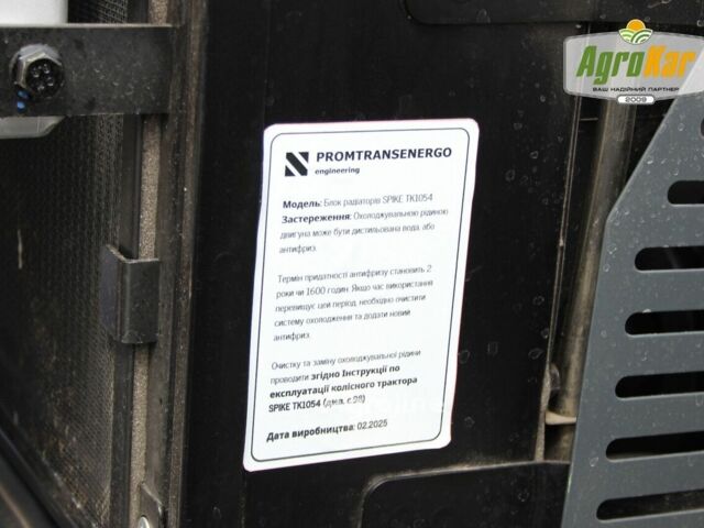 Зеленый Spike Другая, объемом двигателя 0 л и пробегом 0 тыс. км за 1907328 $, фото 14 на Automoto.ua