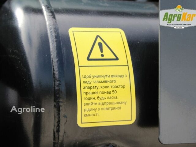 Зеленый Spike Другая, объемом двигателя 0 л и пробегом 0 тыс. км за 1907328 $, фото 27 на Automoto.ua