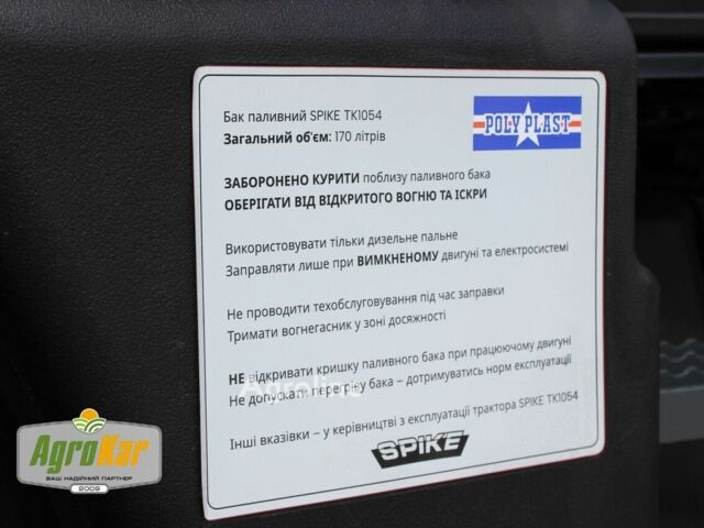 Зелений Spike Другая, об'ємом двигуна 0 л та пробігом 0 тис. км за 1905743 $, фото 18 на Automoto.ua