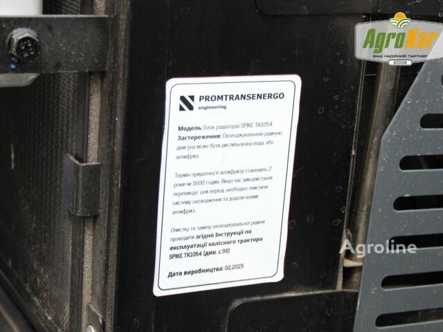 Зелений Spike Другая, об'ємом двигуна 0 л та пробігом 0 тис. км за 1905743 $, фото 14 на Automoto.ua