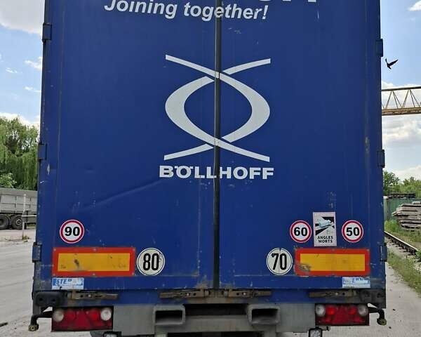 Синий Stern SA334, объемом двигателя 0 л и пробегом 0 тыс. км за 5000 $, фото 2 на Automoto.ua