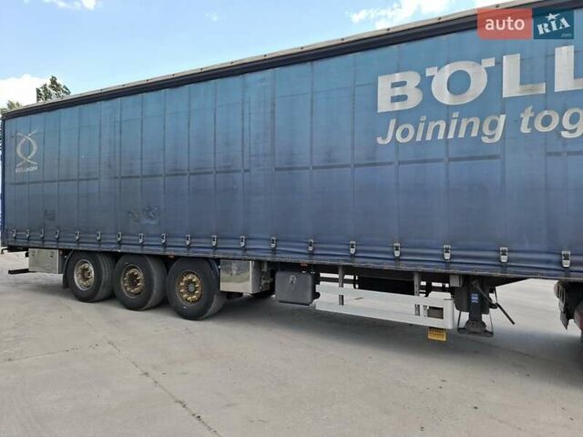 Синий Stern SA334, объемом двигателя 0 л и пробегом 0 тыс. км за 5000 $, фото 1 на Automoto.ua