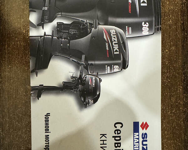 Suzuki Marine Suzumar, объемом двигателя 0 л и пробегом 0 тыс. км за 2500 $, фото 5 на Automoto.ua