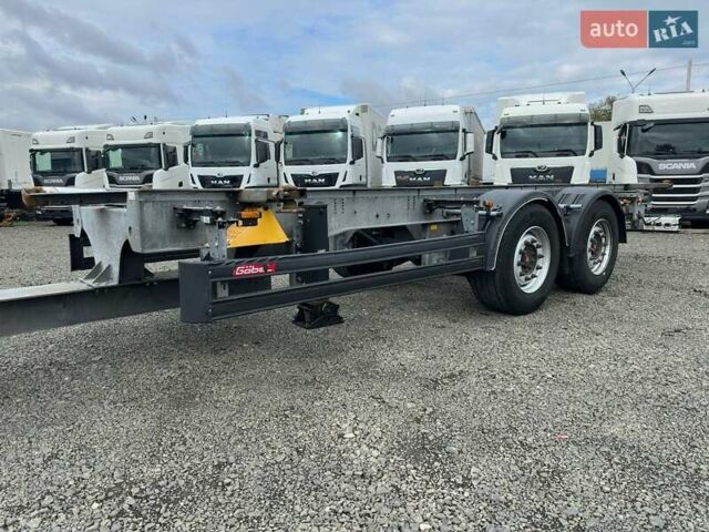 System Trailers TKS 24 2019 в Луцке на Automoto.ua Серый System Trailers TKS 24, объемом двигателя 0 л и пробегом 350 тыс. км за 14900 $, фото 2 на Automoto.ua