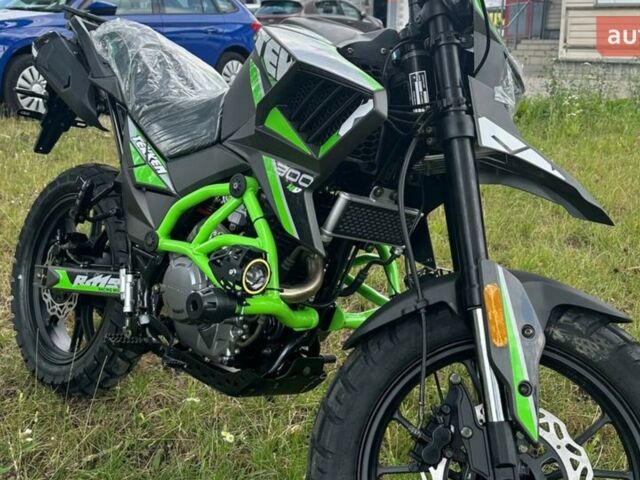 купить новое авто Tekken 300 2025 года от официального дилера Corsar Tekken фото