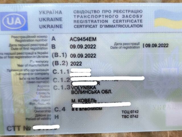 Tekken 6510, объемом двигателя 0.22 л и пробегом 0 тыс. км за 1550 $, фото 22 на Automoto.ua