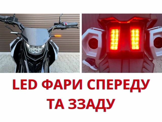 Tekken С-Элизе, объемом двигателя 0.3 л и пробегом 0 тыс. км за 1893 $, фото 10 на Automoto.ua