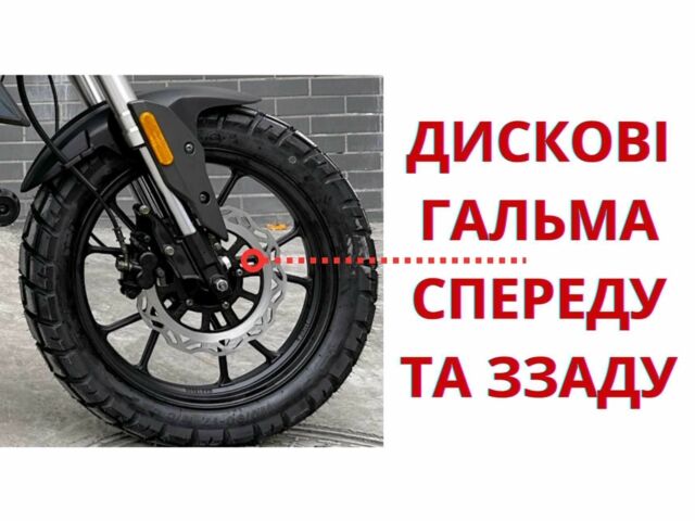 Tekken С-Элизе, объемом двигателя 0.3 л и пробегом 0 тыс. км за 1893 $, фото 11 на Automoto.ua