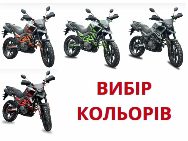 Tekken С-Элизе, объемом двигателя 0.3 л и пробегом 0 тыс. км за 1893 $, фото 1 на Automoto.ua