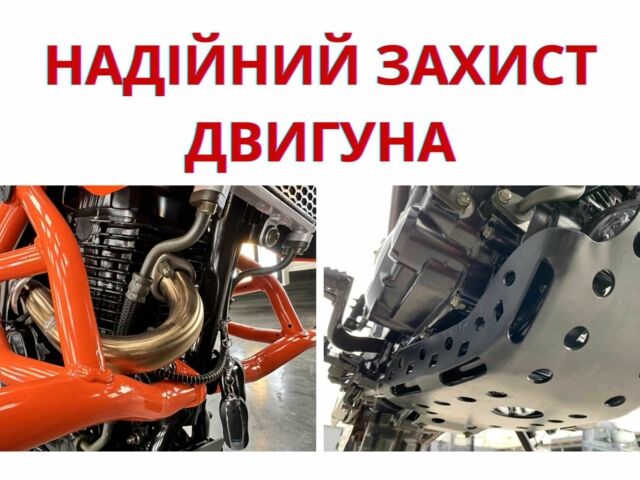Tekken С-Элизе, объемом двигателя 0.3 л и пробегом 0 тыс. км за 1893 $, фото 8 на Automoto.ua