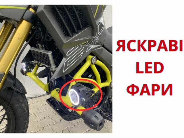 Tekken С-Элизе, объемом двигателя 0.3 л и пробегом 0 тыс. км за 1893 $, фото 4 на Automoto.ua