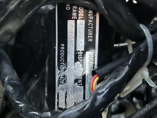 Tekken Другая, объемом двигателя 0.25 л и пробегом 0 тыс. км за 1300 $, фото 9 на Automoto.ua