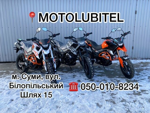 Tekken Інша, об'ємом двигуна 0.3 л та пробігом 0 тис. км за 1890 $, фото 2 на Automoto.ua