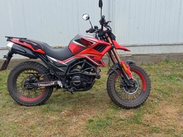 Tekken MH250GY-15, об'ємом двигуна 0.25 л та пробігом 0 тис. км за 1050 $, фото 1 на Automoto.ua