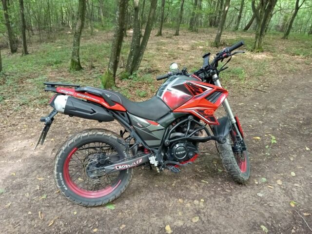 Tekken MH250GY-15, объемом двигателя 0.22 л и пробегом 0 тыс. км за 1350 $, фото 1 на Automoto.ua