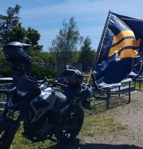 Tekken 250, объемом двигателя 0.25 л и пробегом 0 тыс. км за 1301 $, фото 3 на Automoto.ua