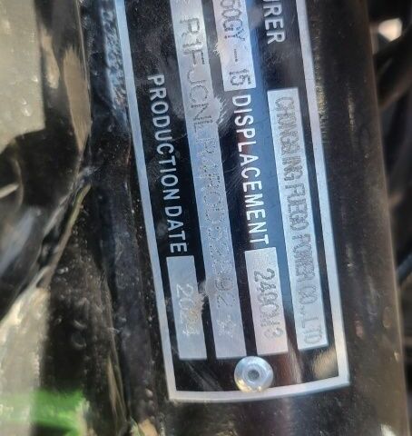 Tekken 250, объемом двигателя 0.25 л и пробегом 0 тыс. км за 1350 $, фото 4 на Automoto.ua