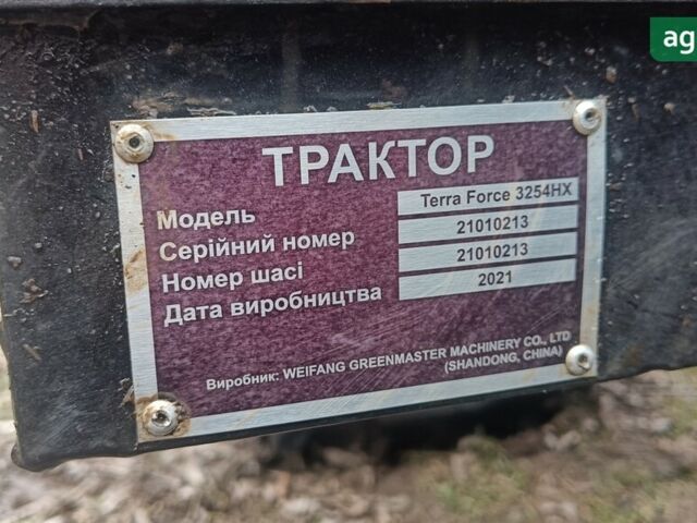 Terra Force 3254 HX, об'ємом двигуна 1.6 л та пробігом 0 тис. км за 5100 $, фото 8 на Automoto.ua