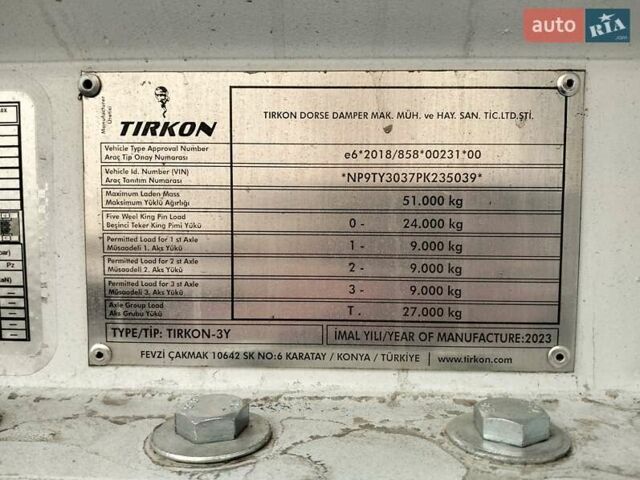 Tirkon TRKLWB4 2023 в Тернополе на Automoto.ua Белый Tirkon TRKLWB4, объемом двигателя 0 л и пробегом 0 тыс. км за 35000 $, фото 2 на Automoto.ua