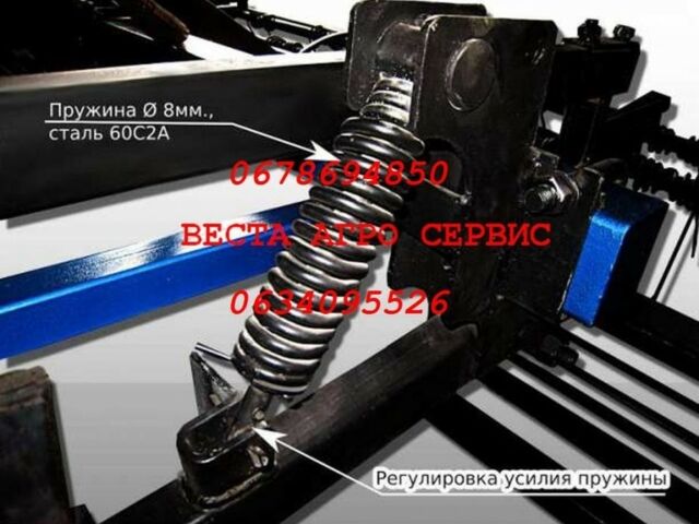 ТОН КПС-4(3Р)ПЗ, объемом двигателя 0 л и пробегом 1 тыс. км за 3293 $, фото 2 на Automoto.ua