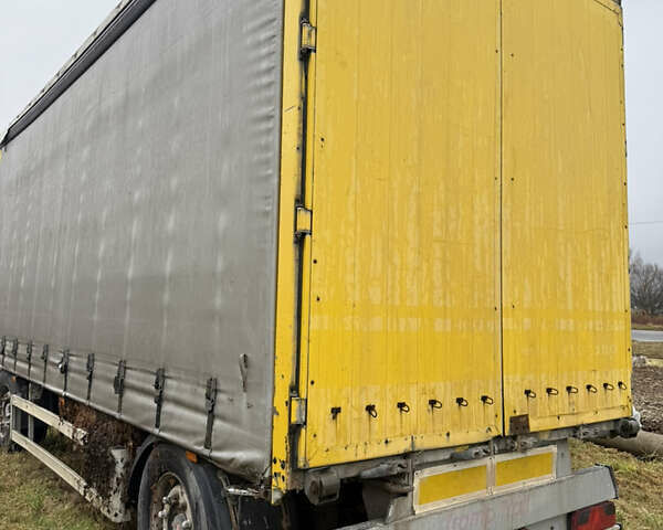 Желтый TRAMP TRAIL 16-РНО, объемом двигателя 0 л и пробегом 0 тыс. км за 3000 $, фото 5 на Automoto.ua