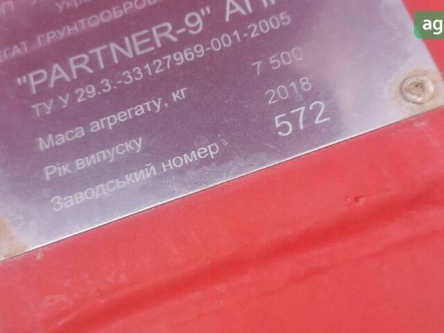 Українська аграрна техніка АПК Партнер, об'ємом двигуна 0 л та пробігом 0 тис. км за 25000 $, фото 12 на Automoto.ua