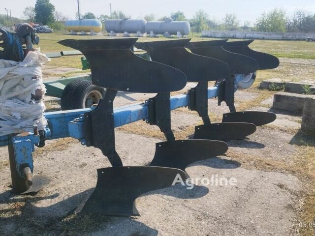 Синій Уманьферммаш Другая, об'ємом двигуна 0 л та пробігом 0 тис. км за 104671 $, фото 1 на Automoto.ua