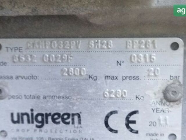 Unigreen Campo, объемом двигателя 0 л и пробегом 0 тыс. км за 6300 $, фото 2 на Automoto.ua