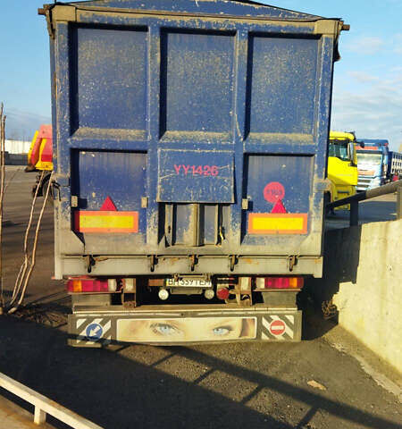 United Trailers 804277, об'ємом двигуна 0 л та пробігом 100 тис. км за 12500 $, фото 2 на Automoto.ua