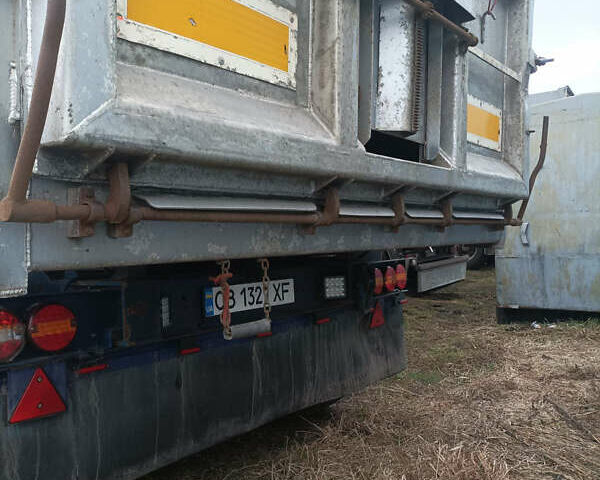 Синий United Trailers 804277, объемом двигателя 0 л и пробегом 100 тыс. км за 18000 $, фото 4 на Automoto.ua