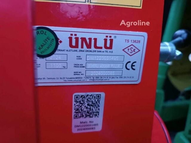 Красный Unlu Nitor 2+1, объемом двигателя 0 л и пробегом 0 тыс. км за 11309 $, фото 15 на Automoto.ua