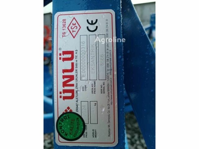 Unlu Nitor 3, объемом двигателя 0 л и пробегом 0 тыс. км за 3672 $, фото 11 на Automoto.ua