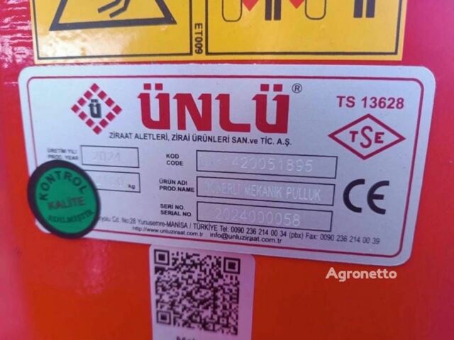 Червоний Unlu Nitor 4+1, об'ємом двигуна 0 л та пробігом 0 тис. км за 21726 $, фото 12 на Automoto.ua