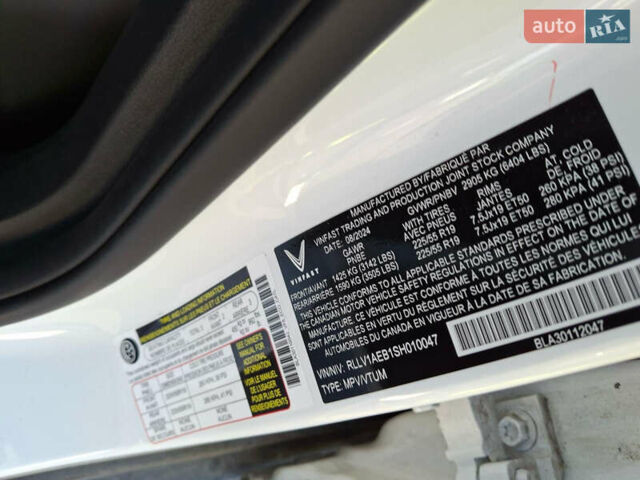 Белый VinFast VF-8, объемом двигателя 0 л и пробегом 3 тыс. км за 12999 $, фото 10 на Automoto.ua