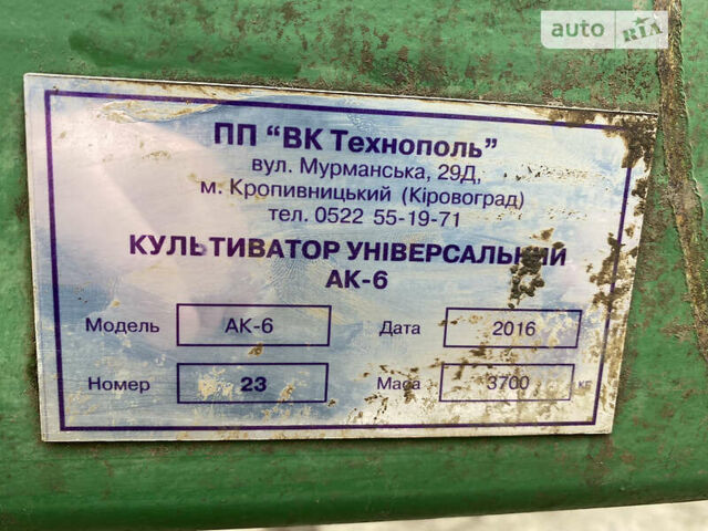 Зеленый ВК Технополь АК, объемом двигателя 0 л и пробегом 1 тыс. км за 10452 $, фото 8 на Automoto.ua