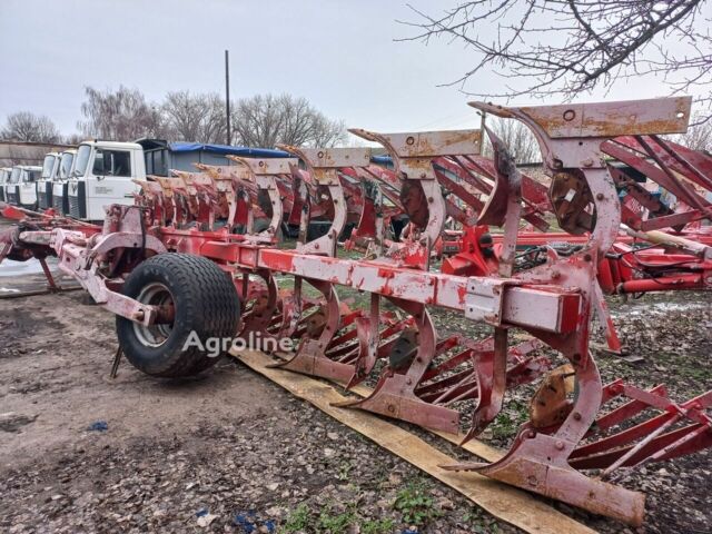 Червоний Vogel & Noot Другая, об'ємом двигуна 0 л та пробігом 0 тис. км за 10751 $, фото 3 на Automoto.ua