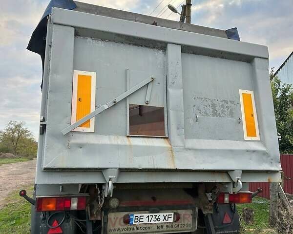 Червоний Voltrailer D-2900, об'ємом двигуна 0 л та пробігом 200 тис. км за 5000 $, фото 2 на Automoto.ua