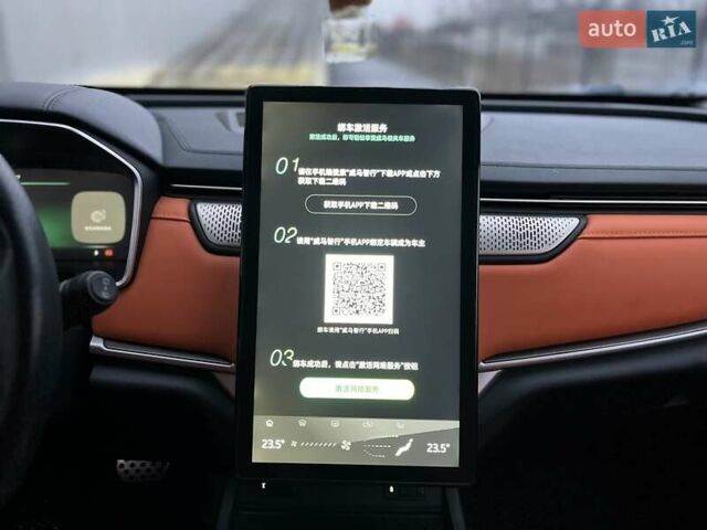 Серый Weltmeister EX5-Z, объемом двигателя 0 л и пробегом 34 тыс. км за 17800 $, фото 21 на Automoto.ua