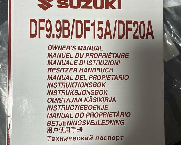 Сірий Whaly 370, об'ємом двигуна 0 л та пробігом 0 тис. км за 6999 $, фото 27 на Automoto.ua