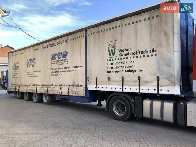 Синий Wiese TA, объемом двигателя 0 л и пробегом 10 тыс. км за 29000 $, фото 37 на Automoto.ua