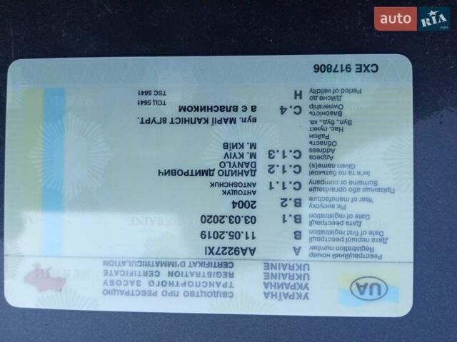 Синій WZM 35-45SL, об'ємом двигуна 0 л та пробігом 1 тис. км за 14000 $, фото 5 на Automoto.ua