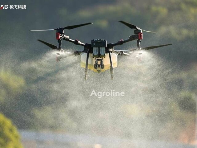 Красный XAG Другая, объемом двигателя 0 л и пробегом 0 тыс. км за 1406943 $, фото 1 на Automoto.ua