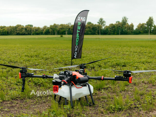 Червоний XAG Другая, об'ємом двигуна 0 л та пробігом 0 тис. км за 1467266 $, фото 3 на Automoto.ua