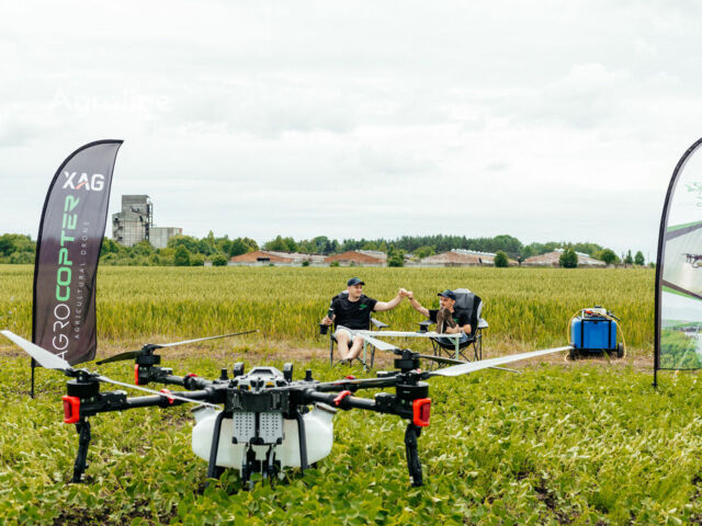 Червоний XAG Другая, об'ємом двигуна 0 л та пробігом 0 тис. км за 1467266 $, фото 1 на Automoto.ua