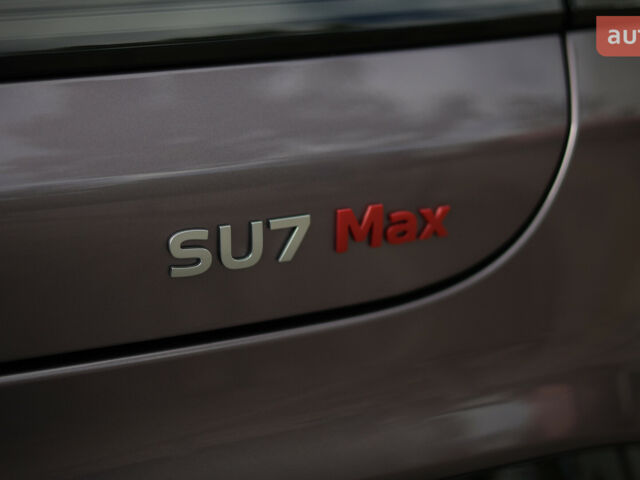 купить новое авто Xiaomi SU7 2025 года от официального дилера Автосалон ECODRIVE AUTO Київ Xiaomi фото